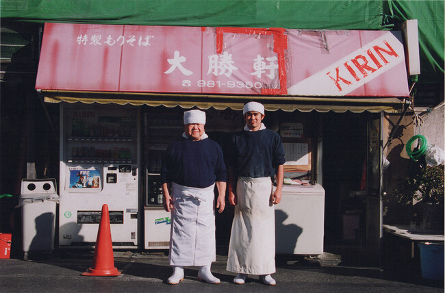 “ラーメンの神様”山岸一雄が監修した「お茶の水、大勝軒」が復活！！