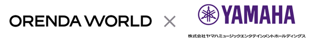 ORENDA WORLD、株式会社ヤマハミュージックエンタテインメントホールディングスと資本業務提携