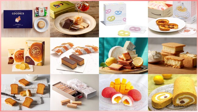 JR東京駅「グランスタ」東京駅限定 定番手土産スイーツ売上ランキングTOP10を発表!!