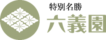 伝統工芸から日本文化の魅力に触れる！7/27(土)六義園で「江戸うちわづくり」体験講座を開催！