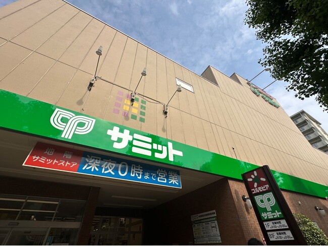 インストアベーカリーを新たに導入　　　　　　　　　　　　　　　　　　　　　　　サミットストア・コルモピア井荻駅前店改装オープン