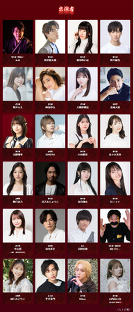 ―浅草怪談屋敷― 『友人に誘われて…』