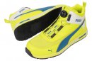 JAPAN URBAN SWITCHBACK YELLOW DISC MID JAPAN URBAN SWITCHBACK YELLOW DISC MID
