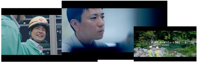 【四国電力】カーボンニュートラルに挑戦する社員のドキュメンタリー動画を公開！