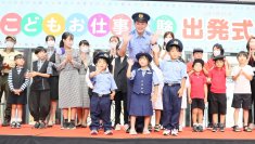 「2025大阪・関西万博オフィシャルストア」など６つの初登場を含む計28種類のお仕事が登場！ハルカス夏の風物詩　こどもお仕事体験