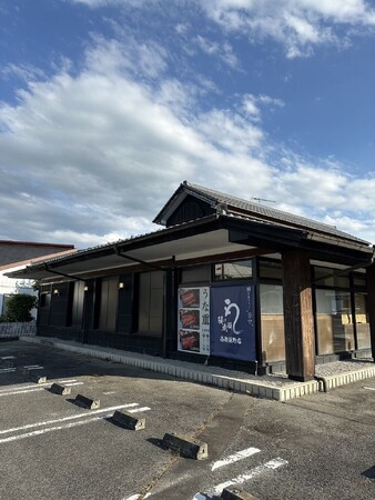 全国200店舗に迫る人気のうなぎ専門店　鰻の成瀬 西那須野店6月29日オープン