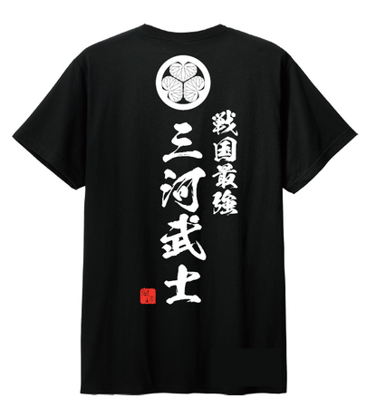 イタリア人留学生がプロデュースした「漢字Tシャツ」を販売