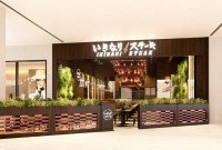 『いきなり!ステーキ』インドネシアに1号店を出店