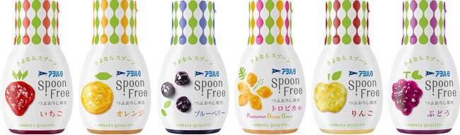 第5回「日本子育て支援大賞2024」において「アヲハタ　Ｓｐｏｏｎ Ｆｒｅｅ」が受賞