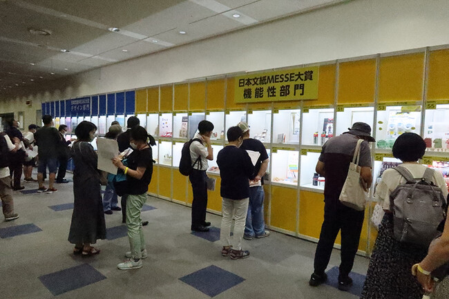 文具新製品のトレンドを選ぶ『日本文紙ＭＥＳＳＥ大賞2024』WEB投票を開始します