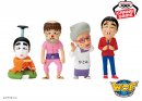 志村けん ワールドコレクタブルフィギュア 志村けん ワールドコレクタブルフィギュア