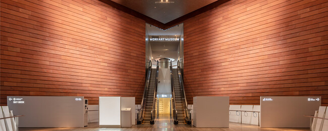 <KPI>2024年7月1日より法人メンバーとして森美術館とコラボレーション