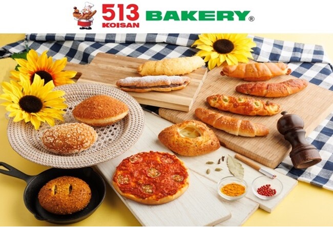 【513BAKERY】7月1日(月)から「カレーパン＆塩パンフェア」を開催！また、角食パンプレゼント券付き513BAKERYオリジナルのエコバッグがもらえるお得なキャンペーンをスタート！