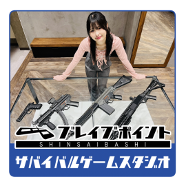 関西最大級の室内型サバイバルゲームスタジオが心斎橋に登場！