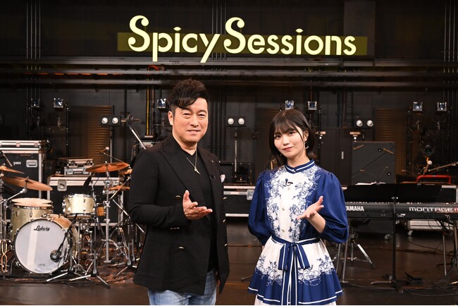 音楽がもっと楽しくなる音楽番組『Spicy Sessions』黒沢 薫「アルノさんを巻き込めるかがテーマ」中西アルノ「自分の中で大きな気付きに」最新の収録レポート＆MCインタビューを公開！