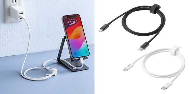 USB PD60W対応！シリコンメッシュ素材を採用したUSB Type-Cケーブルを6月28日に発売