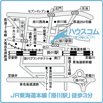 6月28日よりハウスコム静岡 掛川店を移転