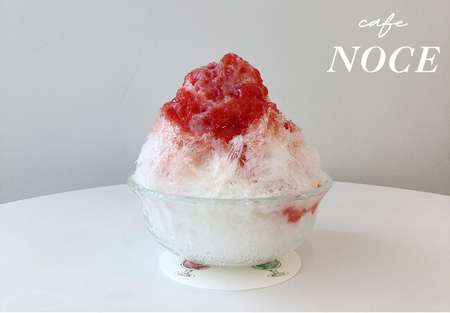 【Cafe NOCE】夏の新メニュー「自家製いちごソースと自家製練乳のかき氷」販売開始！
