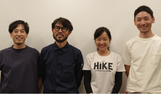 【登山道を守る人を応援する】登山道整備トークイベントVol.3のレポートを公開｜finetrack（ファイントラック）