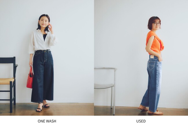 デニムブランド「Lee」と小柄女性向けブランド「COHINA」のコラボレーション第3弾が登場！小柄さんサイズの別注デニムを7月3日（水）より発売