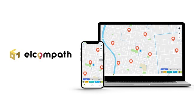ウフルのデジタルマップ「elcompath」がデジタル庁の優良事例カタログに掲載