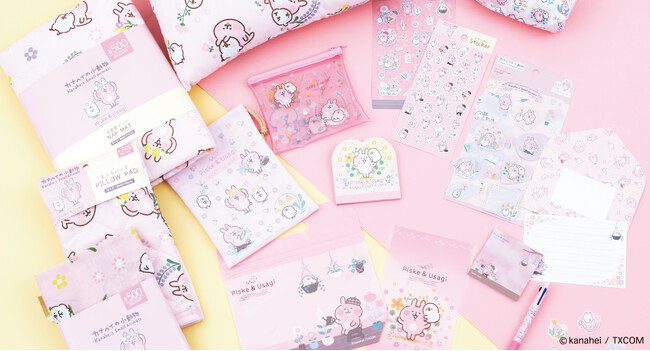 DAISO、人気イラストレーター「カナヘイ」さんと初のコラボレーションオリジナルデザイン全43種類を7月上旬から順次発売予定