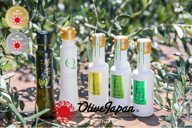 地域の個性を表現する作物として、大分県国東産のオリーブオイルがOLIVE JAPAN(R) 2024 国際オリーブオイルコンテストにて金賞4品、銀賞1品受賞