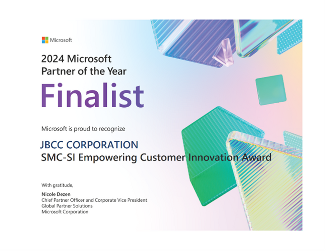 ＪＢＣＣ、米国マイクロソフトのパートナーアワードにおいてファイナリスト３社に初選出