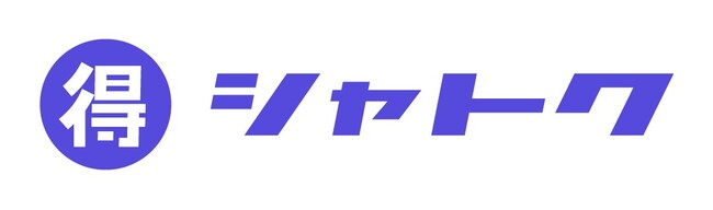 大和財託、社員の給与手取り額アップへの取り組み充実した福利厚生制度に確かな社員満足度