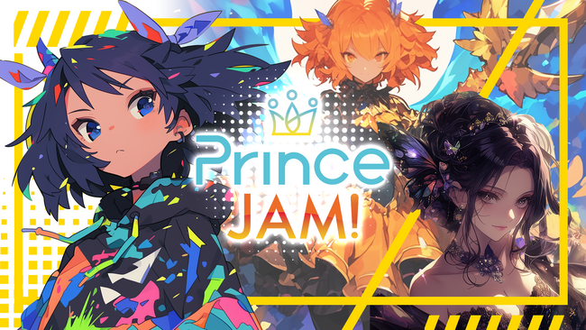「AI×Web3アニメ」のピッチコンテスト「Prince JAM!」ファイナリスト決定！ エンタメ社会学者 中山淳雄氏や、AKA Virtual.Incによるセッションも開催！