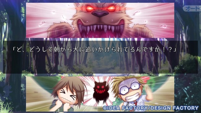 オトメイトブランドの名作たちを集めた「オトメイト グラフィティ」第6弾、「夏空のモノローグ ～Another Memory～」プレイムービー公開！