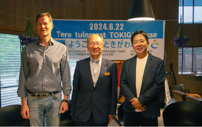COMORIVERで開催中の「エストニア夏至祭」にエストニア大使が来訪。ときがわ町が歓迎セレモニーを実施しました