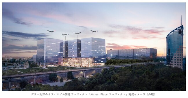ダイビル、インドオフィスビル開発プロジェクトに参画