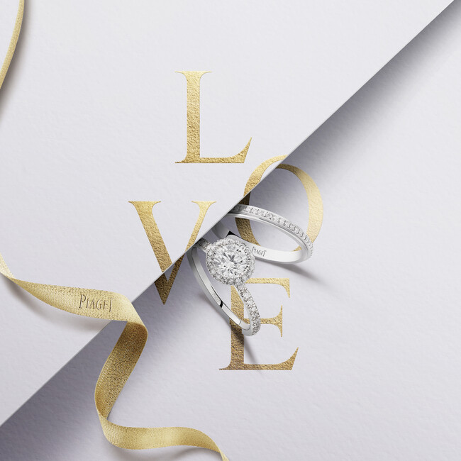 ”Yes to Love”ピアジェ ブライダルフェアを開催