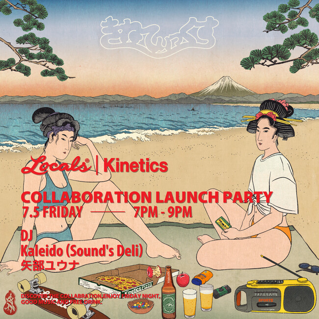 ハワイ発のビーチサンダルブランド“Locals”とのコラボレーションを展開！コラボレーションを記念し、LAUNCH PARTYを開催！