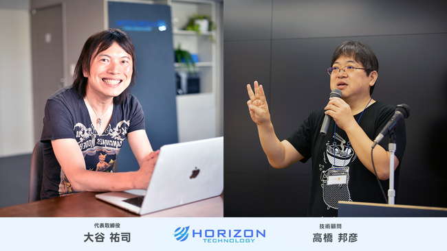 技術顧問として、元GMOペパボ シニアエンジニアの高橋邦彦氏が就任。