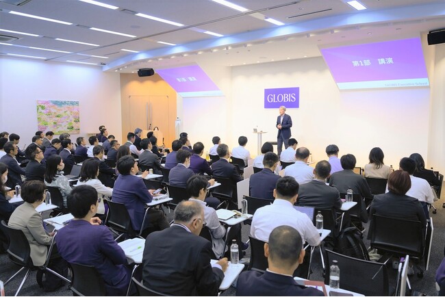 グロービス、経営幹部向けスクール20周年を記念し、アルムナイイベントを初開催！受講生年間４,000名を突破、人的資本経営の実現に貢献