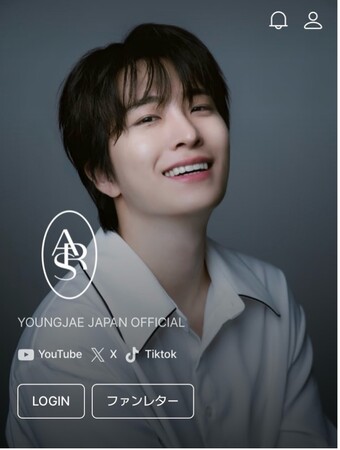 GOT7のメインボーカル YOUNGJAE （ヨンジェ）の日本公式ファンクラブがb.stageにてオープン！