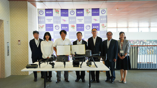 IDAと東庄町は包括連携協定を締結しました