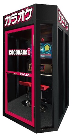 E1東名 EXPASA足柄（上・下）に少人数制カラオケ「COCOKARA」が登場！