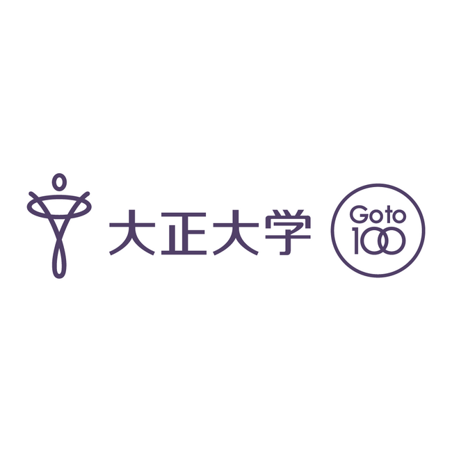 大正大学が令和6年度大学・高専機能強化支援事業に選定