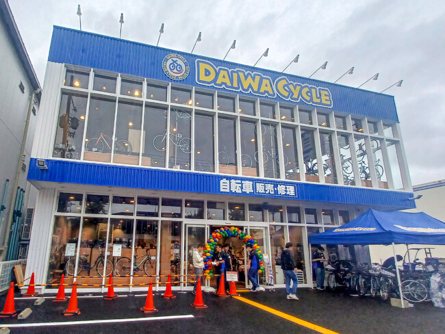 堺市7店舗目！自転車大型専門店 ダイワサイクル堺百舌鳥店が6/28（金）オープン！