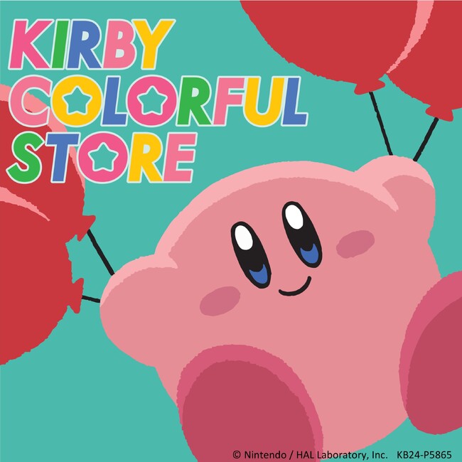 【アトレ川崎】7/2(火)KIRBY COLORFUL STOREが期間限定オープン!