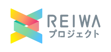 「Multi Interconnect」の提供について ～Interconnected WANとフレッツ光の間のVPN通信を可能とし、クラウドリフトのニーズに対応した統合型NW～