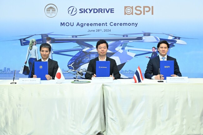 SkyDrive、タイの大手財閥、サハ東急と、空飛ぶクルマの事業検討に関する覚書を締結