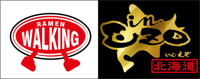 リレー式ラーメン企画「RAMEN　WALKING　アウトレットパーク滋賀竜王店」第五弾が7月１日からスタート！北海道札幌市の大人気店『inEZO』が初出店。