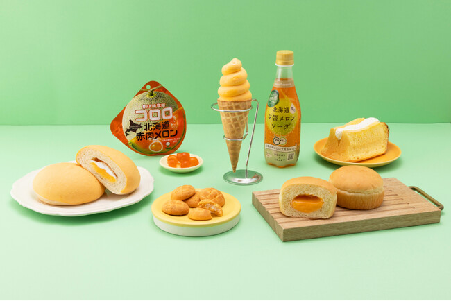 NewDays「北海道フェア2024」 今年はメロン推し！名店とのコラボ商品も！7月2日（火）～7月29日（月）
