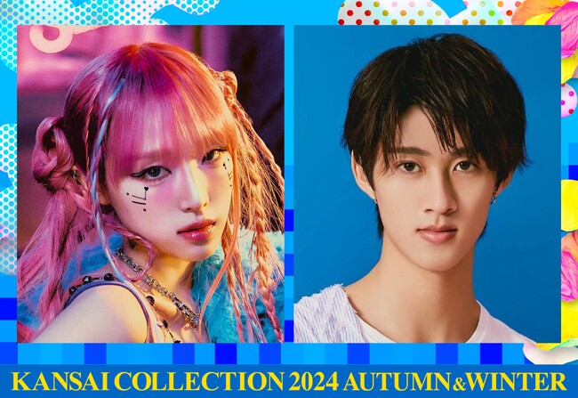【KANSAI COLLECTION】第3弾出演者発表!!︎