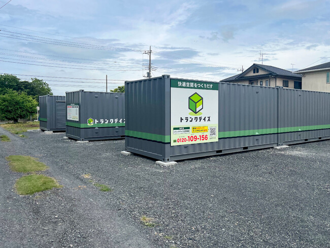 トランクデイズ６月新店舗情報！屋外タイプとバイクガレージを全４店舗オープン