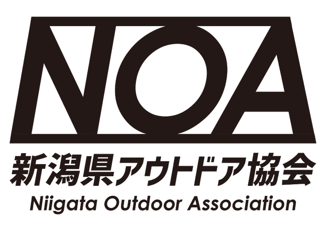 新潟県アウトドア協会 設立記念講演のご案内